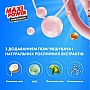 ������� ��� ������ Maxi Power Freshness 11 ��. (4823098414964)