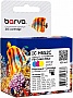  Barva HP 652 DJ Ink Advantage 1115/ 2135/ 3635/ 3835 Color  F6V24AE (IC-H652C)