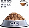     Club 4 Paws         5 (4820215367851)