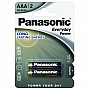  Panasonic AAA LR03 Everyday Power * 2 (LR03REE/2BR)