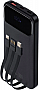 ������� ������������� RivaCase 10000mAh PD 22.5W black (RIVAPOWER VA2211 Black)