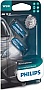  Philips 5W (12961XVPB2)