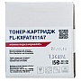 - PANASONIC KX-FAT411A7 FREE Label