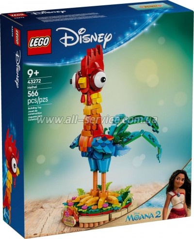 ����������� LEGO Disney Princess ��-�� (43272)