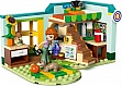 ����������� LEGO Friends ������� ���� (42646)