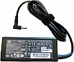 ���� ������� � �������� HP 65W 19.5V 3.33A ������ 4.5/3.0 pin inside (PPP09D-S / A40146)