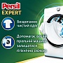 ���������� ������� Persil Expert Deep Clean ������� �������� �� Silan 4.05 �� (9000101806199)