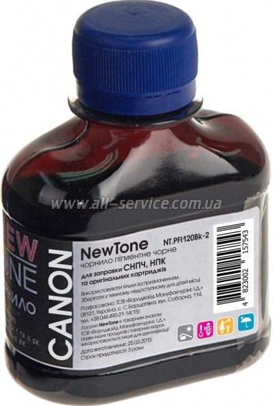  NewTone Canon imagePROGRAF TM-200/ TM-305 100 Black  (NT.PFI120Bk-2)