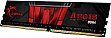 ������ ������ ��� ���������� DDR4 8GB 2400 MHz Aegis G.Skill (F4-2400C17S-8GIS)