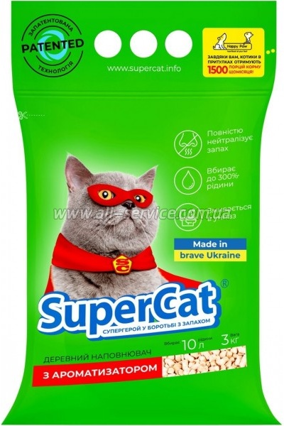    Super Cat     3  (5 ) (3551)