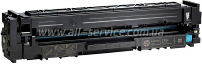 Virgin HP W2411A/ 216A/ HP Color LJ M182/ M183 Cyan