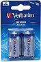 ��������� Verbatim C alcaline * 2 (49922)