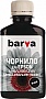  Barva Epson 103 Epson L1110/ L3100 Black 180  (E103-695)