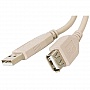  ATCOM USB 2.0 AM/AF 2 ferrite 5m white (4717)