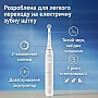 ������������� ������ ����� Oral-B Series 2 iOS2.1C9.1CK ��� 3770 (8700216868785)