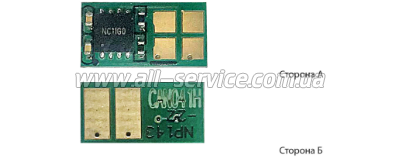   Canon LBP-312/ Canon 041H/ 0453C002 (3203146)