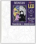    Santi Wednesday Creepy Dolls 4050  LED  (955070)