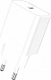 �������� ������� BOROFONE BA71A USB-C PD20W white (6974443387964)