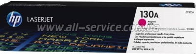 �������� HP 130A LJ M176n/ M177fw Magenta (CF353A)