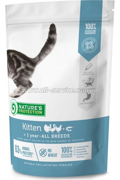     Nature's Protection Kitten All breeds 400  (NPS45757)