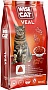     Wise Cat Veal 10  (4820111141586)