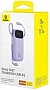 ������� ������������� Baseus Qpow2 20000mAh PD 22.5W Purple (P10055002513-00)