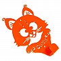   Glozis Kitty Orange (H-016)