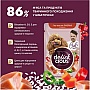 ������� ���� ��� ����� Delickcious ������ � ������� 85 � (4820269147041)