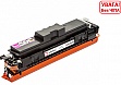  BASF Canon 069/ Canon LBP 673/ HP LJ 4201  W2303A/ 5092C002 Magenta (BASF-KT-069M-WOC)  