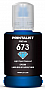  PRINTALIST 673 Epson L800 140 Light Cyan (PL673LC)