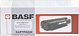 Картридж BASF HP LJ Pro M125/ 127/ Canon 737 аналог CF283X/ CRG737 (BASF-KT-737-9435B002) Картридж BASF HP LJ Pro M125/ 127/ Canon 737 аналог CF283X/ CRG737 (BASF-KT-737-9435B002)