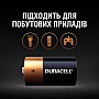  Duracell D LR20 * 2 (5000394052512 / 81483648)