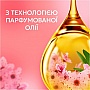    Lenor     1.239  (8700216723602)