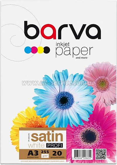 ���������� Barva Profi White satin 255�/� A3 20� (IP-V255-370)