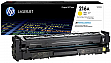   HP 216A CLJ M182/ M183 Yellow (W2412A)
