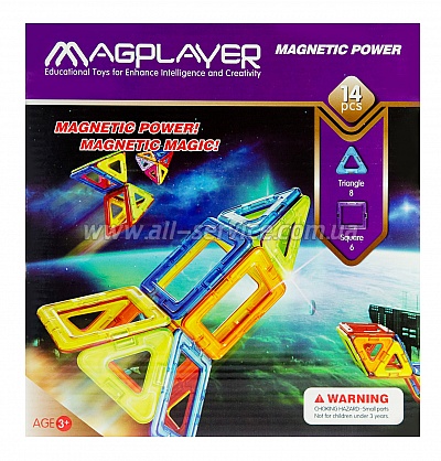  Magplayer (MPB-14)