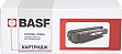 �������� BASF HP LJ M180n/ M181fw ������ CF533A Magenta (BASF-KT-CF533A)