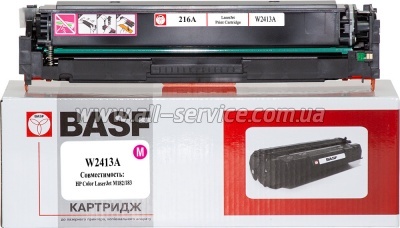 �������� BASF HP CLJ M182/ M183 ������ W2413A Magenta (BASF-KT-W2413A)