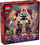 ����������� LEGO Ninjago ��������������������� ����� ����� (71834)