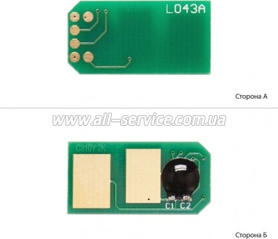 ��� BASF ��� OKI C310/ MC362 Yellow (Chip-B- OKIC310Y)