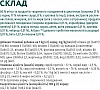     Optimeal       85  (4820083905476)
