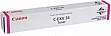 �����-�������� Canon C-EXV34 iR C2020/ C2030 Magenta (3784B002)