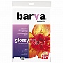  BARVA Everyday   155 /2 A4 20 (IP-GE155-172)