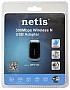 Wi-Fi  Netis WF-2123