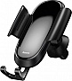   Baseus Future Gravity Car Mount Black (SUYL-WL01)