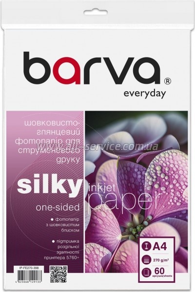 ���������� Barva Everyday Silky Glossy 270�/� A4 60� (IP-FE270-398)