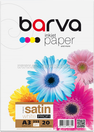  Barva Profi satin 255 3 20 (IP-V255-370)