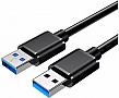 ���� ������ USB 3.0 AM/AM 2.0m 5Gbps black Essager (EXCAA-YTD01)