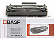  BASF Canon MF4110/ 4120/ Canon FX9/ FX-10 (BASF-KT-FX9-0263B002AA)