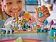 ����������� LEGO Friends ��������������� ��������� � ���������� � ���� (42661)